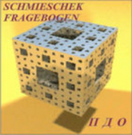 Комплект методик для диагностики акцентуаций характера комплект для индивидуального тестирования - fgospostavki.ru - Апрелевка