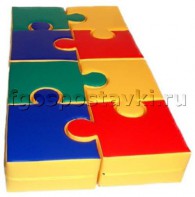 Мягкий модуль-конструктор "Пазлы" - fgospostavki.ru - Апрелевка