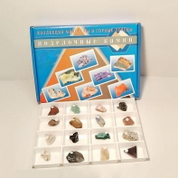 Демонстрационная коллекция "Поделочные камни" - fgospostavki.ru - Апрелевка