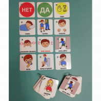 Полезный брелок - fgospostavki.ru - Апрелевка