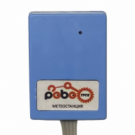 Роботрек "Датчик метео" - fgospostavki.ru - Апрелевка
