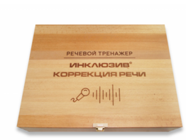 Мультисенсорный речевой тренажер «Коррекция речи» - fgospostavki.ru - Апрелевка