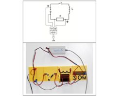 Набор демонстрационный «Переменный ток» - fgospostavki.ru - Апрелевка