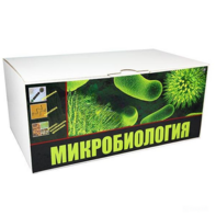 Набор для выращивания бактерий - fgospostavki.ru - Апрелевка