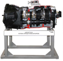 Учебное оборудование «Коробка передач Камаз в разрезе» - fgospostavki.ru - Апрелевка