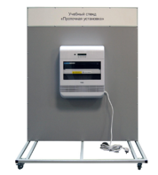 Учебный стенд «Проточная установка» - fgospostavki.ru - Апрелевка