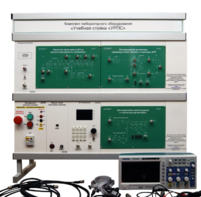 Комплект лабораторного оборудования «Учебная стойка «УРПС» - fgospostavki.ru - Апрелевка