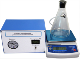 Лабораторная установка «Определение универсальной газовой постоянной» - fgospostavki.ru - Апрелевка