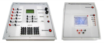 Учебный модульный комплекс «Твердое тело 1» - fgospostavki.ru - Апрелевка