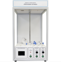 Учебный стенд «Волновая оптика» - fgospostavki.ru - Апрелевка