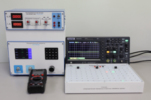 Установка «Электрические процессы в простых линейных цепях»  - fgospostavki.ru - Апрелевка