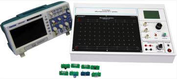 Установка «Исследование RLC цепей» - fgospostavki.ru - Апрелевка
