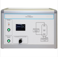 Установка «Ток в вакууме»  - fgospostavki.ru - Апрелевка