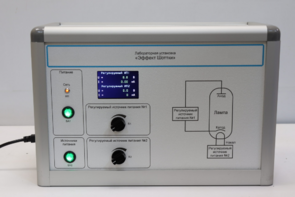 Лабораторная установка «Эффект Шоттки» - fgospostavki.ru - Апрелевка
