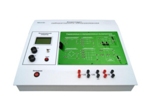Учебный лабораторный стенд «Управляемые и неуправляемые выпрямители»  - fgospostavki.ru - Апрелевка