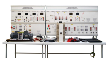 Лабораторный стенд «Электроэнергетика» - fgospostavki.ru - Апрелевка