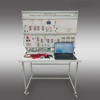 Лабораторный стенд «Релейная защита и автоматика систем электроснабжения»  - fgospostavki.ru - Апрелевка