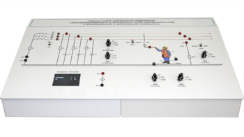 Комплект учебно-лабораторного оборудования «Электробезопасность в трехфазных сетях переменного тока с изолированной и заземленной нейтралью» - fgospostavki.ru - Апрелевка