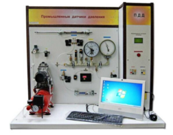 Учебный лабораторный стенд «Промышленные датчики давления» - fgospostavki.ru - Апрелевка