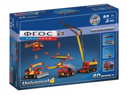 Конструктор "Универсальный набор 4" - fgospostavki.ru - Апрелевка