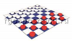 Шашки напольные - fgospostavki.ru - Апрелевка