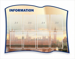 Стенд резной "Информация" Вариант 9 - fgospostavki.ru - Апрелевка