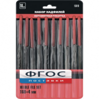 Набор надфилей (10 штук) - fgospostavki.ru - Апрелевка