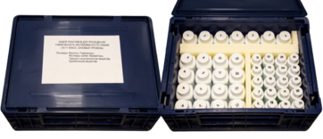 Набор реактивов для проведения ученического эксперимента по химии (10-11 класс, базовый уровень) - fgospostavki.ru - Апрелевка