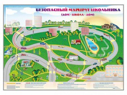 Магнитно-маркерная доска "Безопасный маршрут школьника (дом – школа – дом)" с комплектом тематических магнитов - fgospostavki.ru - Апрелевка