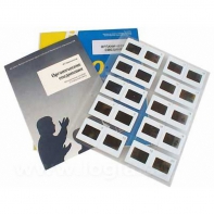 Слайд-комплект "Химия. Органические соединения" (20 шт) - fgospostavki.ru - Апрелевка