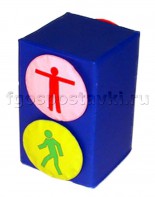 Светофор пешеходный - fgospostavki.ru - Апрелевка