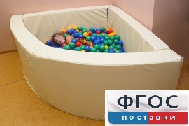 Сухой бассейн в форме 1/4 круга (150х150х66 сантиметров) - fgospostavki.ru - Апрелевка