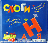 Развивающая игра "Слоги" - fgospostavki.ru - Апрелевка