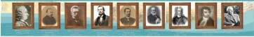 Стенд "Великие ученые историки" - fgospostavki.ru - Апрелевка