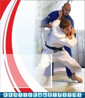 Стенд "Спортивный (борьба)" - fgospostavki.ru - Апрелевка