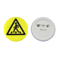 Значок светоотражающий пешехода 56 мм - fgospostavki.ru - Апрелевка