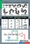 Комплект таблиц. Химия. Номенклатура. - fgospostavki.ru - Апрелевка
