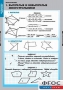 Комплект таблиц. Математика. Многоугольники. - fgospostavki.ru - Апрелевка