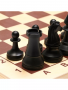 Шахматы турнирные, с деревянной доской - fgospostavki.ru - Апрелевка