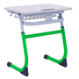 Парта SMARTY одноместная регулируемая по высоте - fgospostavki.ru - Апрелевка
