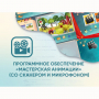 Программное обеспечение «Мастерская анимации» (со сканером и микрофоном) - fgospostavki.ru - Апрелевка